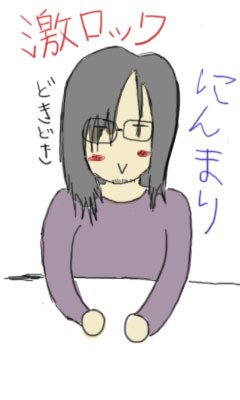 かおちゃん