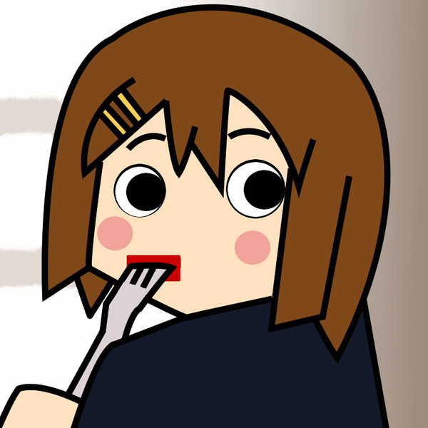 飯中