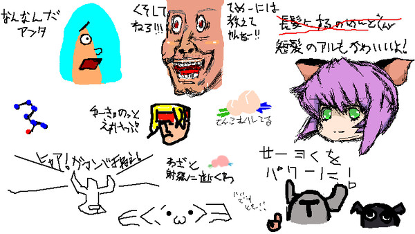 5月度(自分の)絵チャ絵まとめ