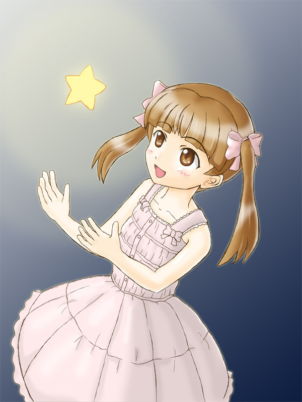 星