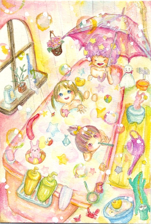ちゃぷちゃぷ
