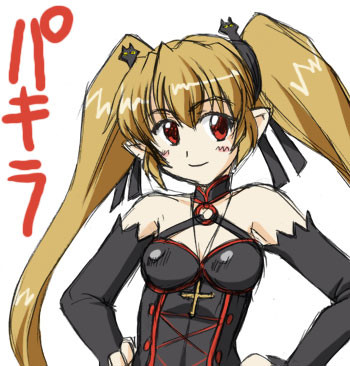 パキラ