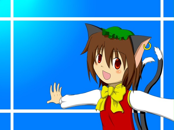橙