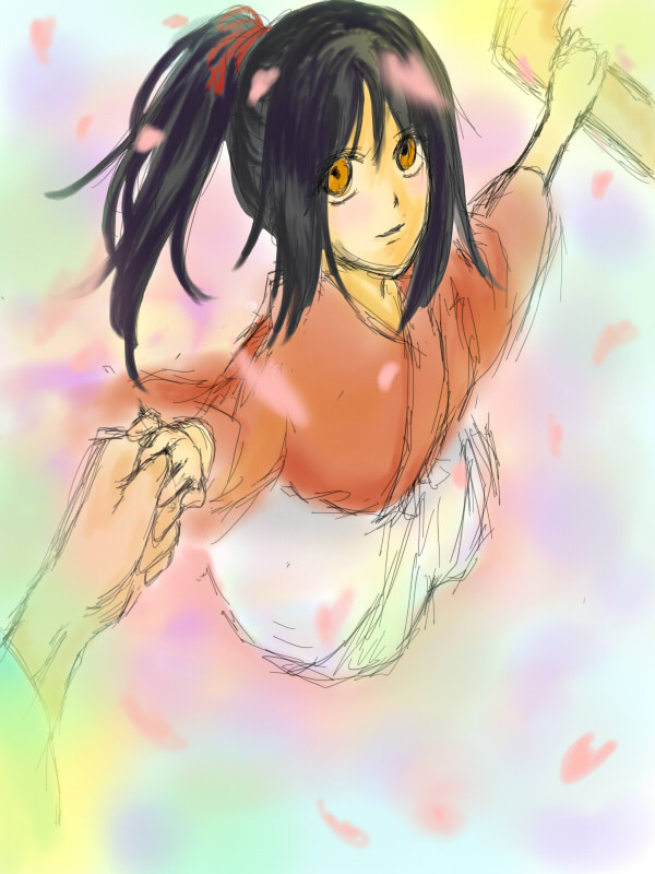はなみ