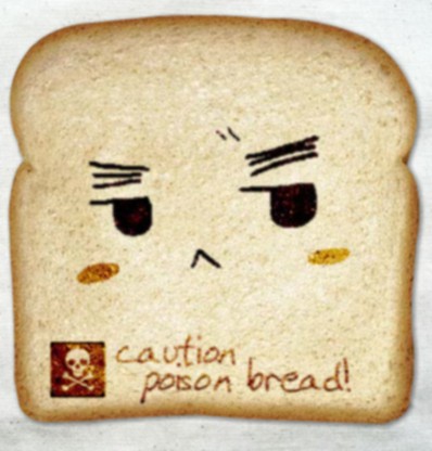 眉毛紳士包(?) 【breadartproject】