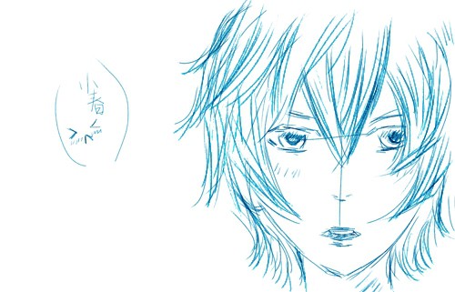 SWITH