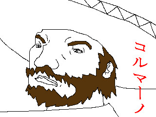 コルマーノ