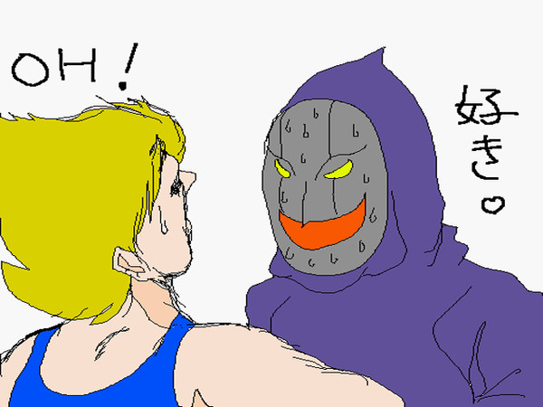 ラブラブ レイちゃん