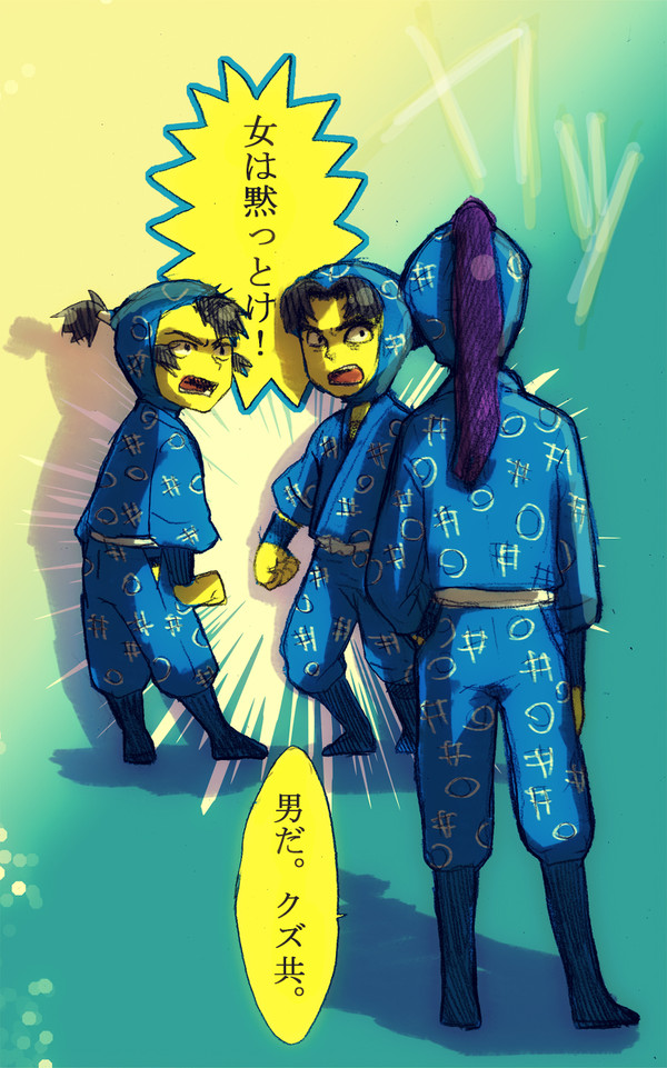 いいか？よく聞け