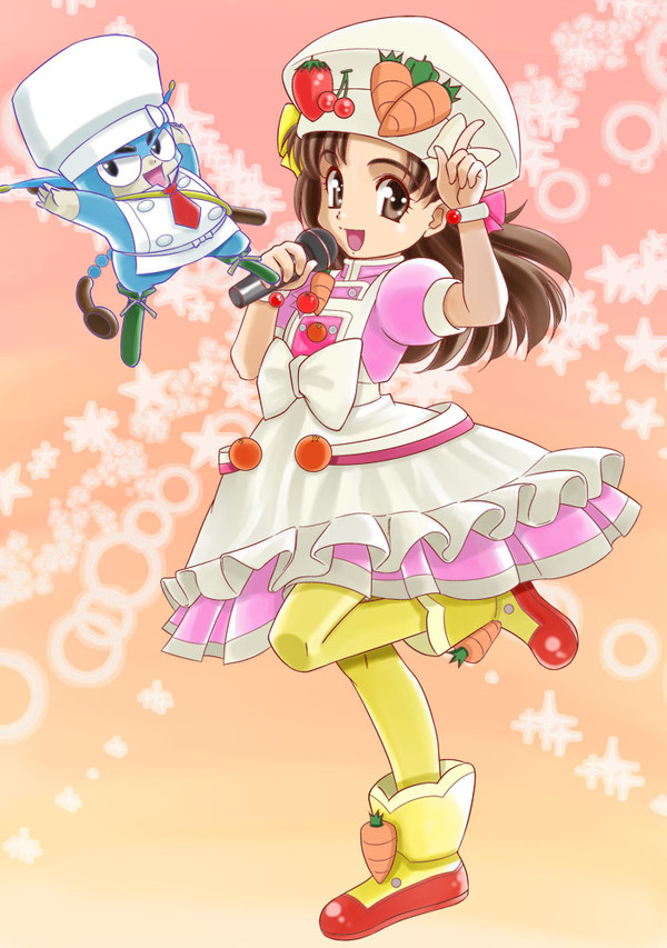 アイ!マイ!まいん!　