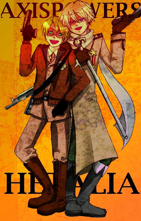 キルユーベイビー！