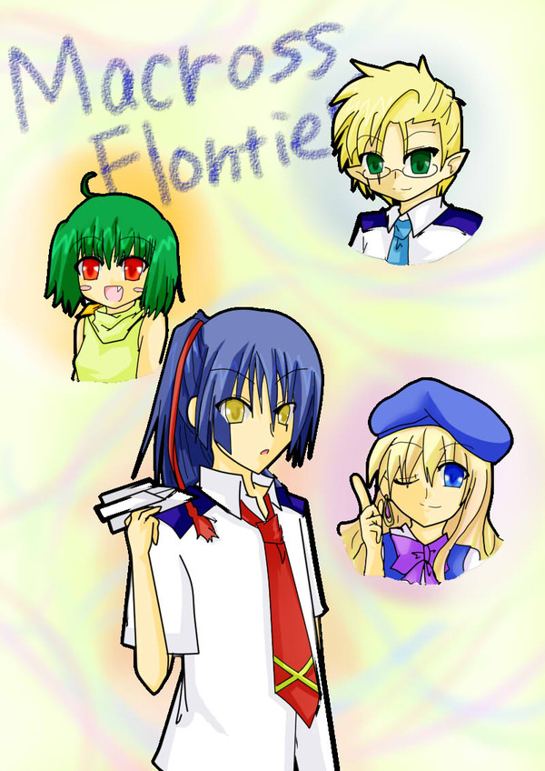 終わっても大好き【マクロスＦ】