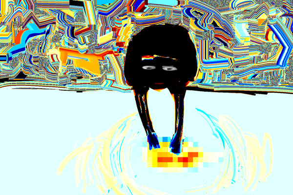 沈め