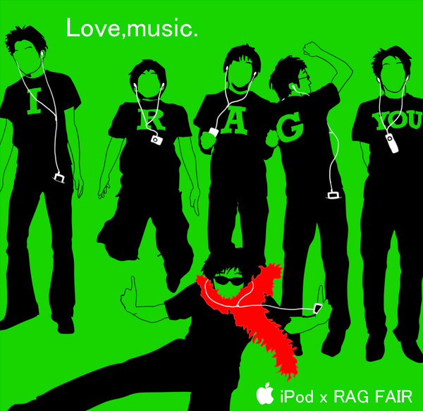 I RAG YOU　(iPod風)