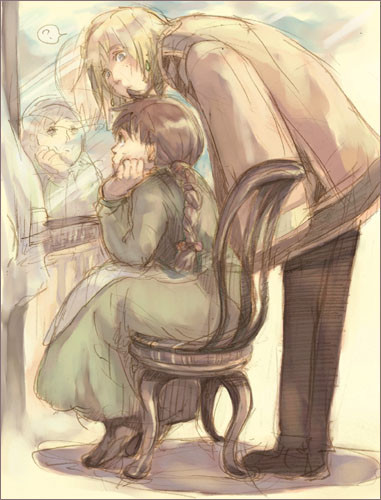 ソフィー?