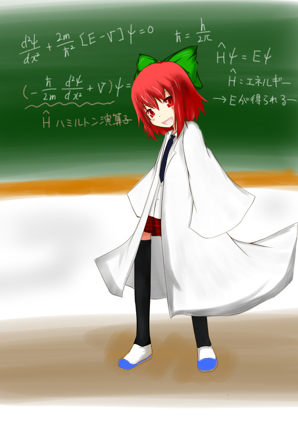 白衣な少女