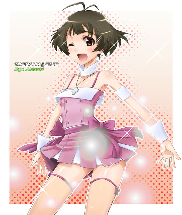 私、男の子ですけどトップアイドルを目指します！