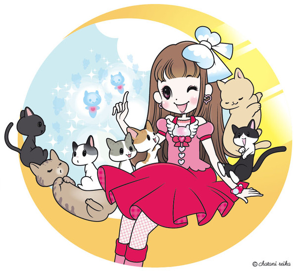 しょこたんち
