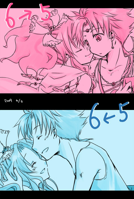 6と5の日!