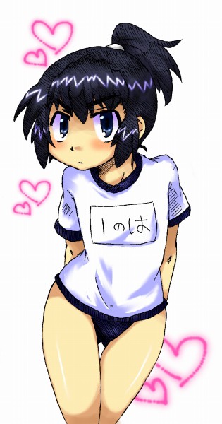 ぶるまー