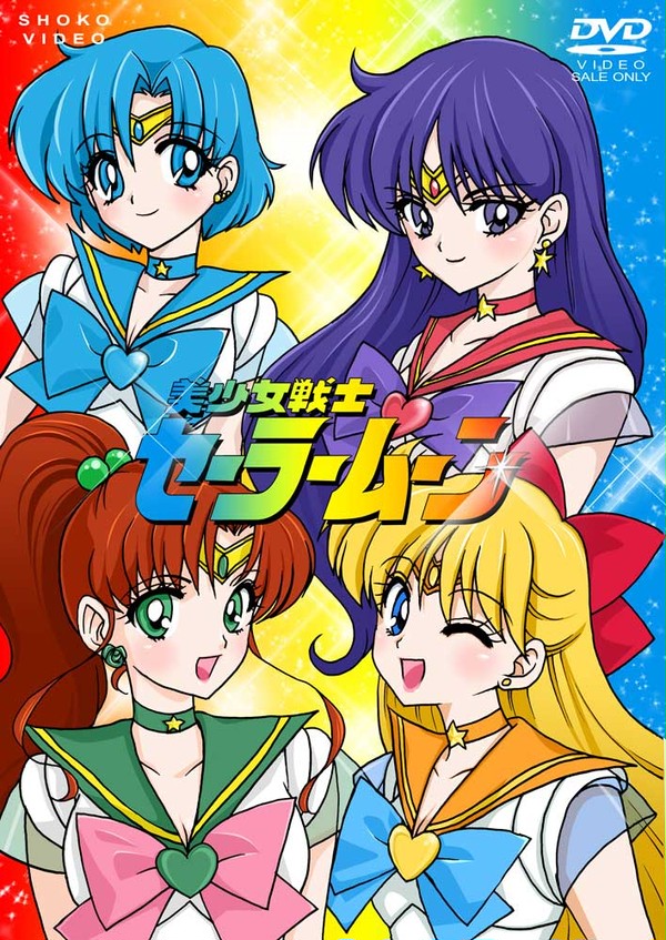 塗ってみたムーン
