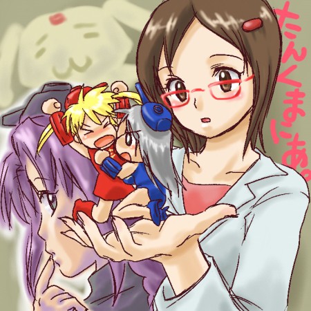 全員集合