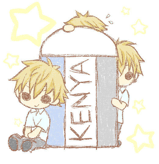 けんや×3