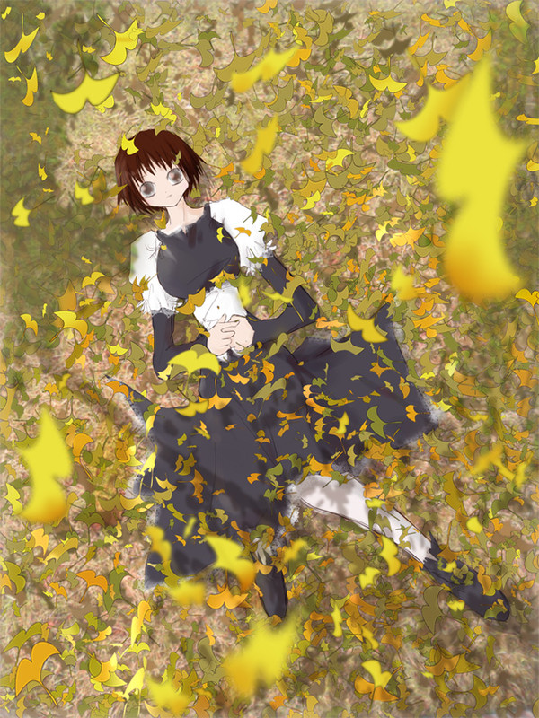 秋に沈む