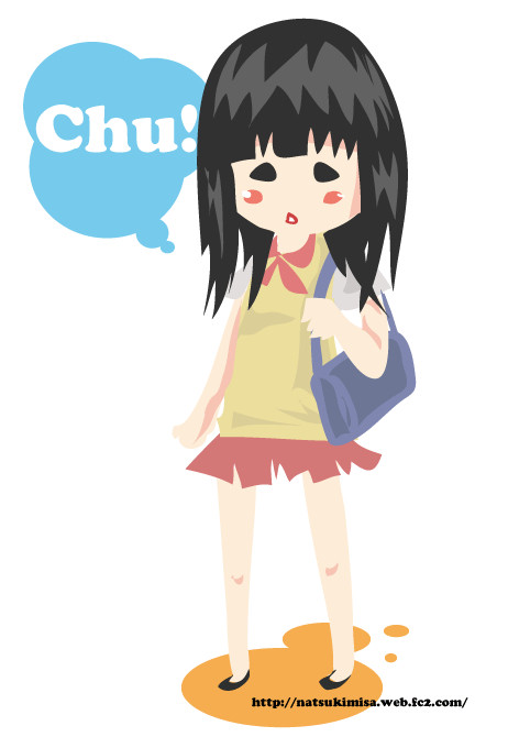 Chu!