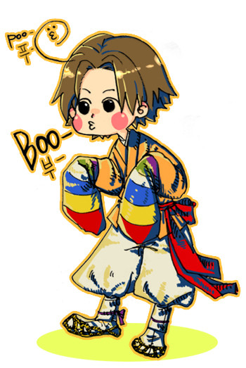 Booo