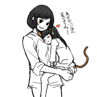 ゆかにゃん