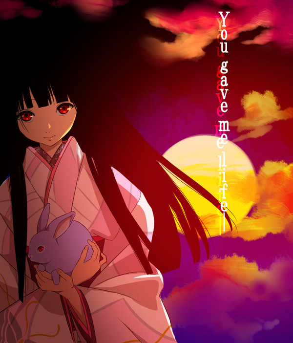 地獄少女３