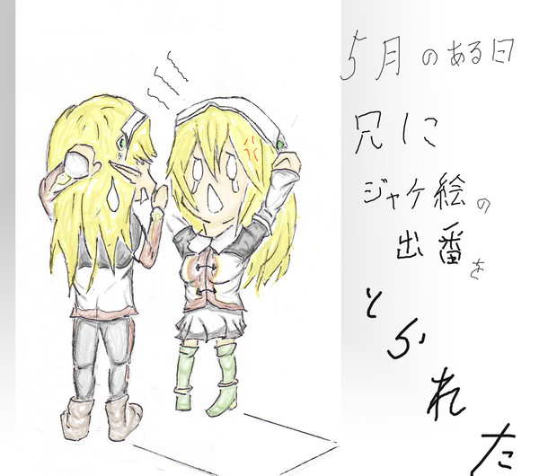降板