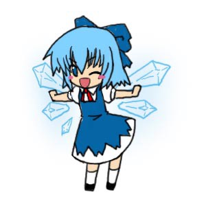 ちるの