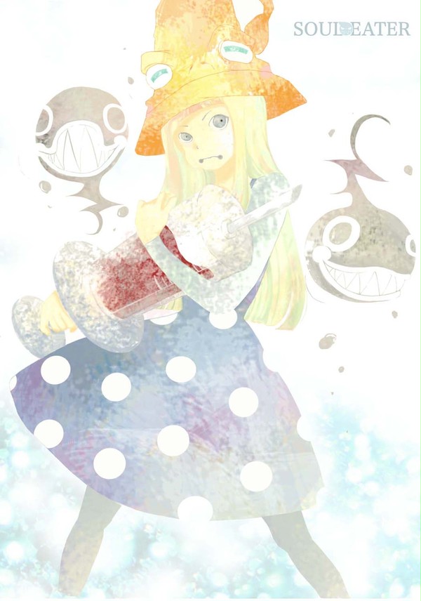 エルカ