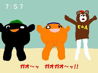 onちゃん音頭