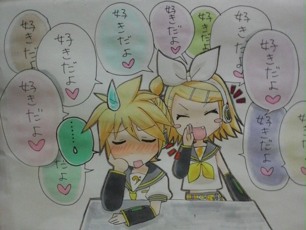 やめろと言われてもやめませんから!