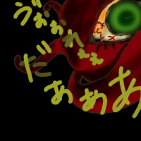 いちもくさん