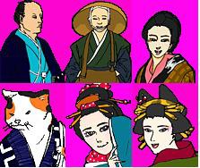 自宿仕事人