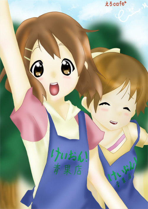 けいおん！