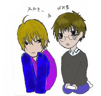 頑張れぇ、がみ君