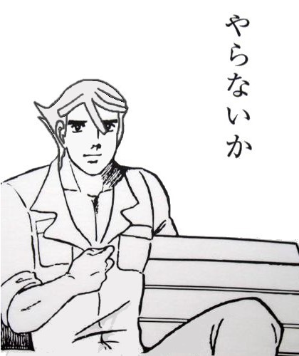 ごめんなさい、ごめんなさい、本当にごめんなさい。