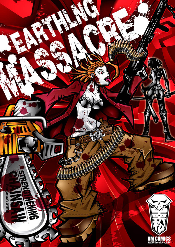 EARTHLNG MASSACRE