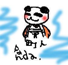 町人panda