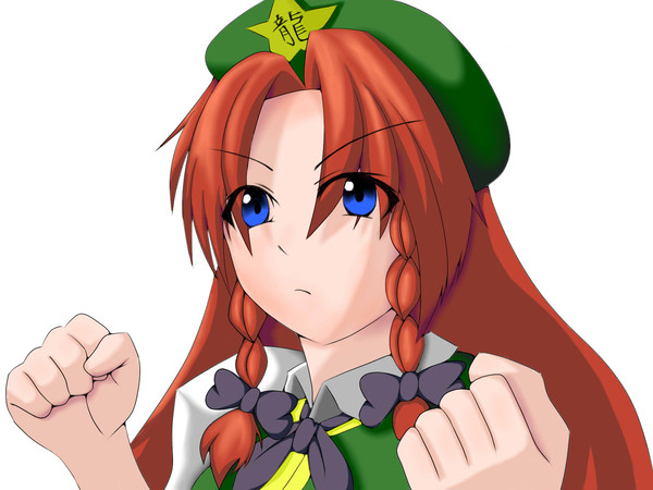 門番　美鈴