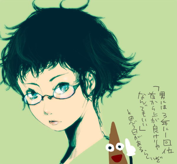 プリプリ博士曰く