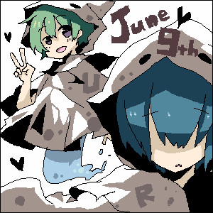 なっなんだってー？！