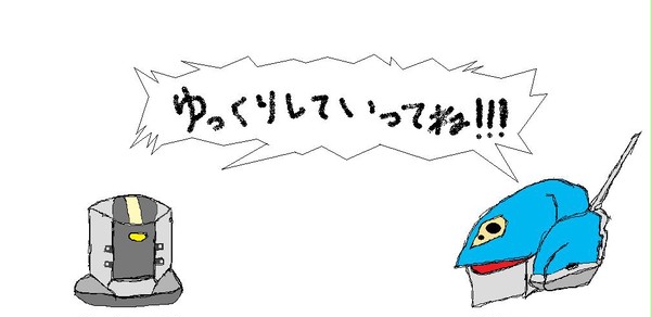 エヴァンジェとジャック・Ｏ