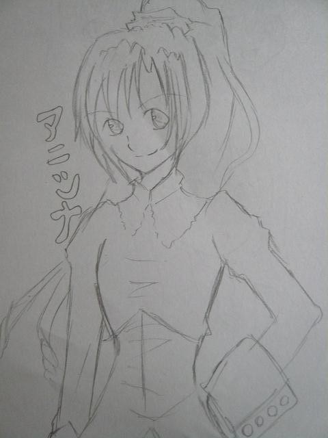 暇⑥