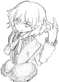 ぱるぱる
